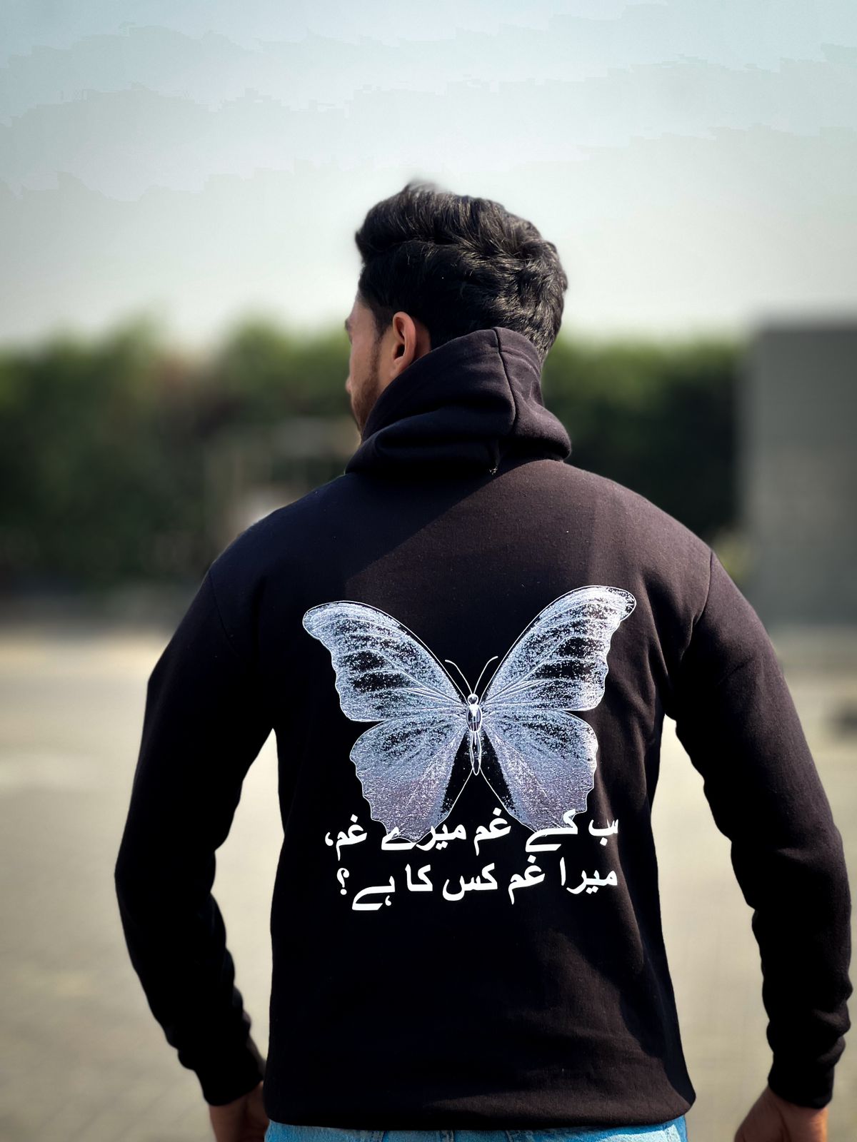 Typographic Printed Hoodie For Men And Women